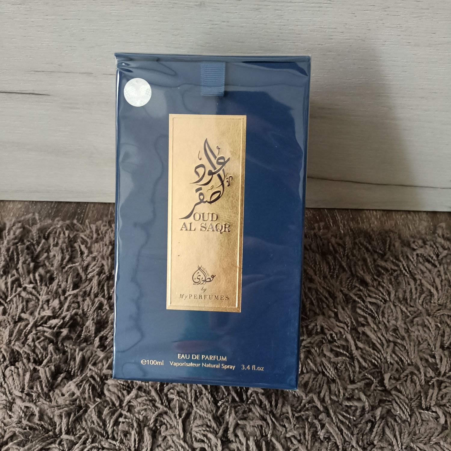 Parfum Arabesc de Lux Oud Al Saqr