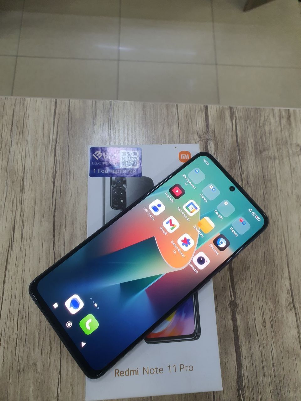 Redmi Note 11 pro