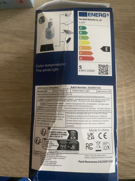 Фенери с usb зареждане