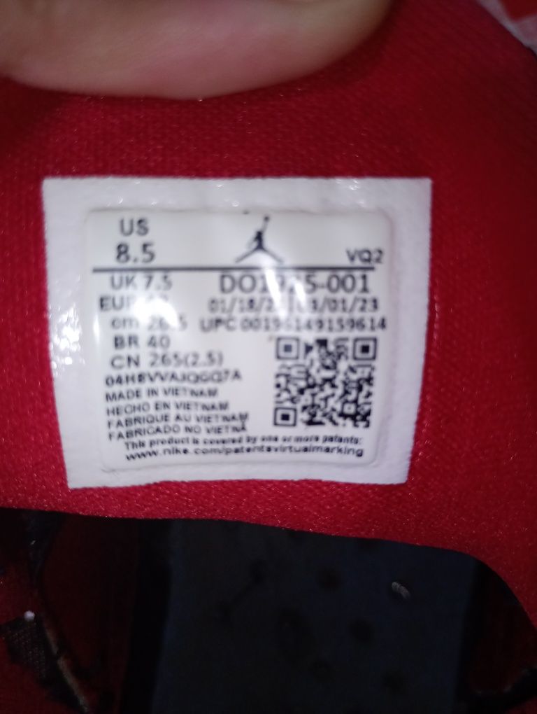 Jordan Jumpman Two Trey