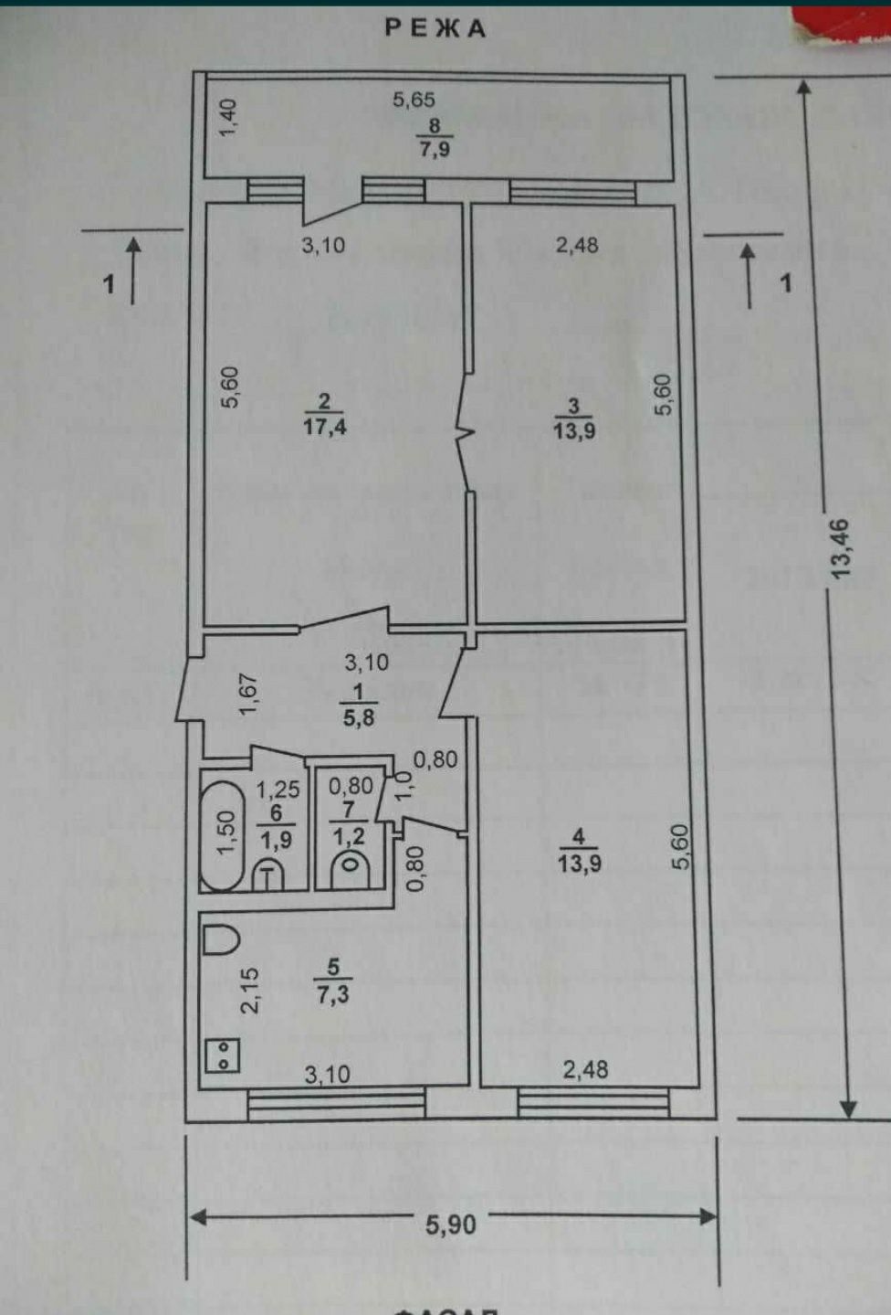 СРОЧНО продаётся квартира в панельном доме на 4 этаже 5 этажного дома