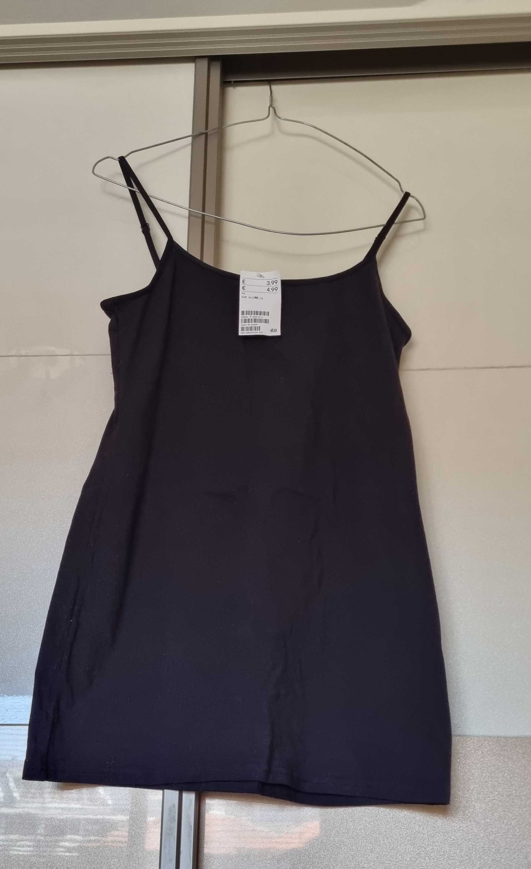 За бременни!  H &M Потник, ТОП