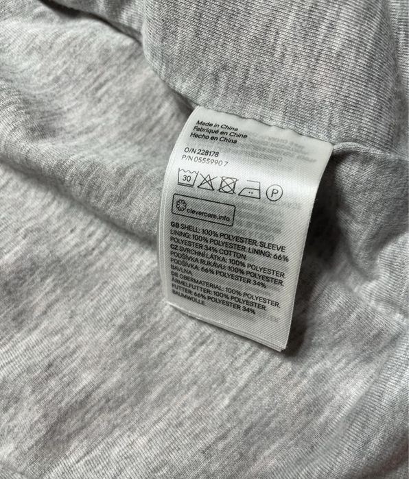 Яке с подплата H&M