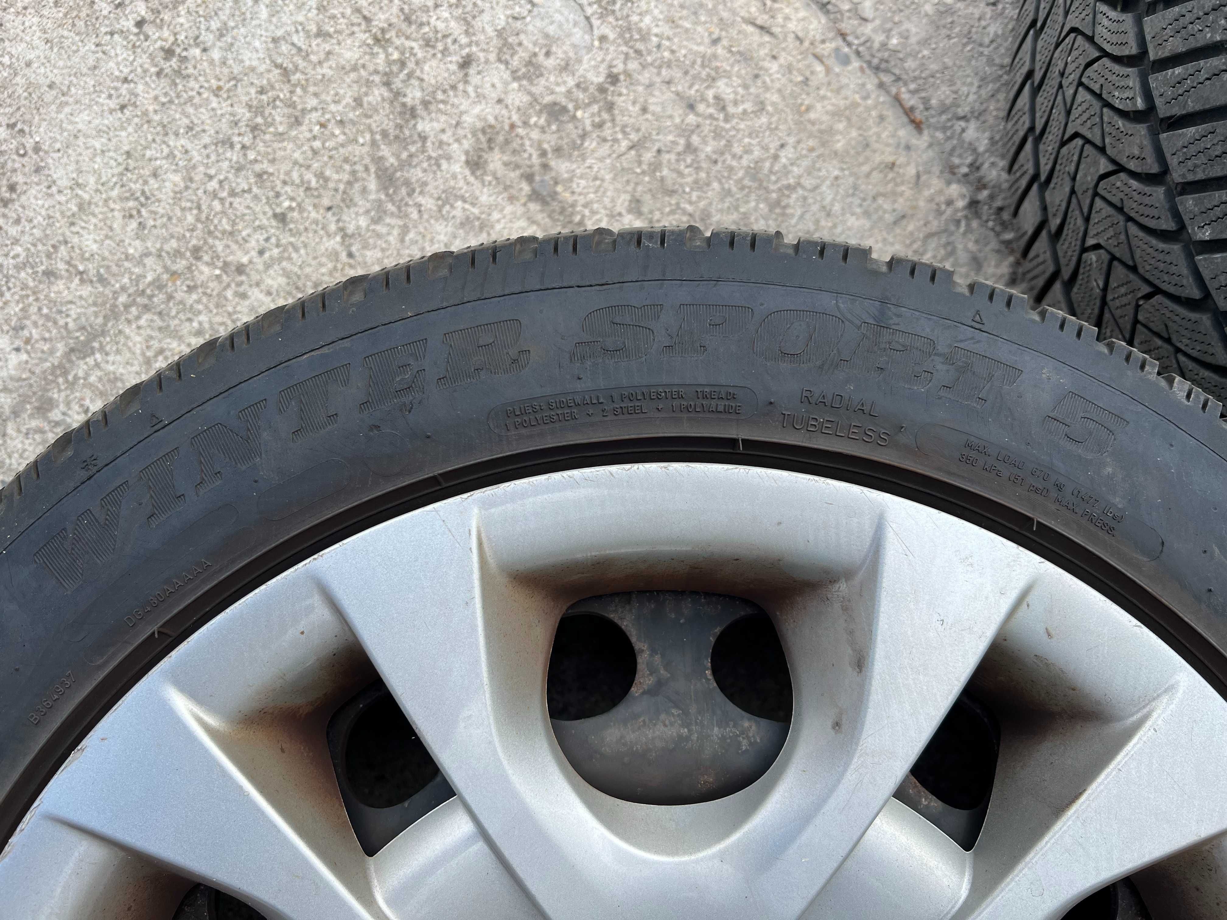 Продавам зимни гуми с джанти 7.5Jx17 ET34 5x120 за Bmw/Бмв!