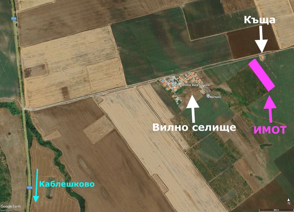 Продава се парцел в Каблешково с изтекъл ПУП за жилищно строителство