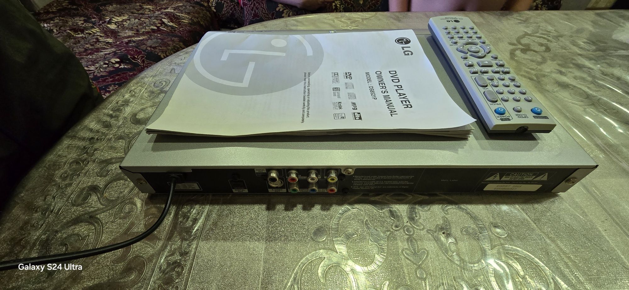 Рабочий DVD Player, TV тюнер