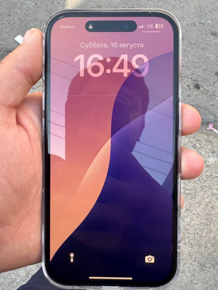Iphone 16 29 sikl yengi