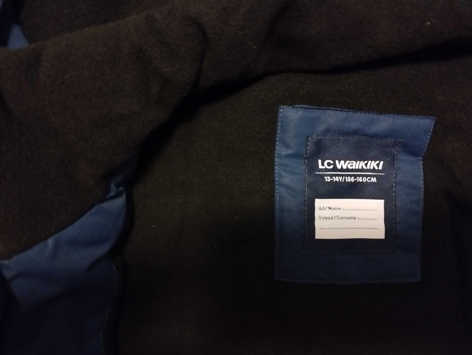 Зимно яке до 160 см