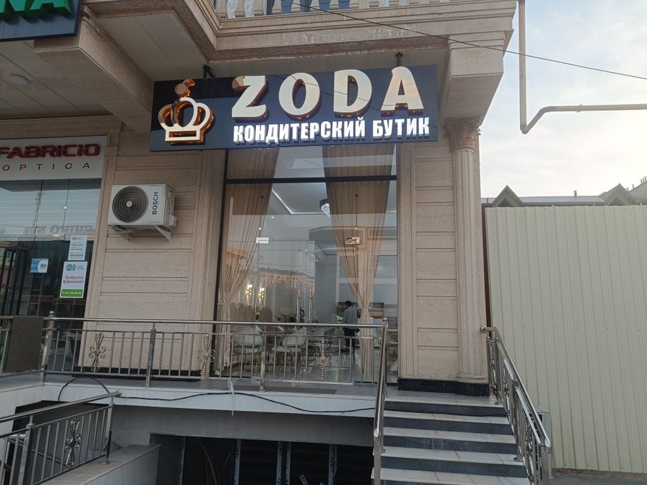 Наружная Реклама/ Narujnaya reklama/ Tashqi reklama/ Reklama xizmati