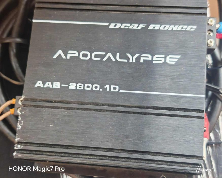 Apocalypse aad 2900.1 D