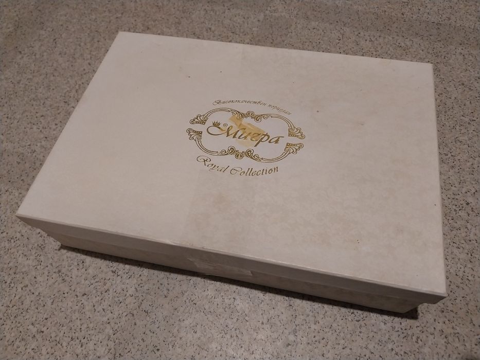 Комплект за кафе Мигра