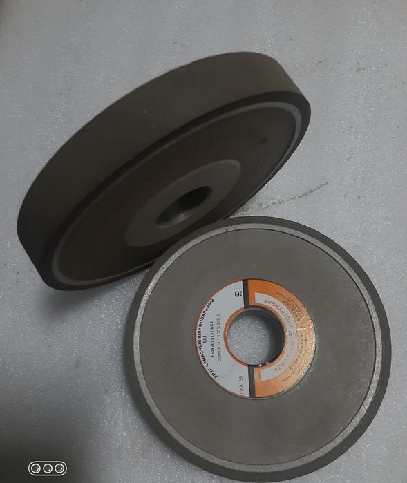 Круг Алмазный Шлифовальный