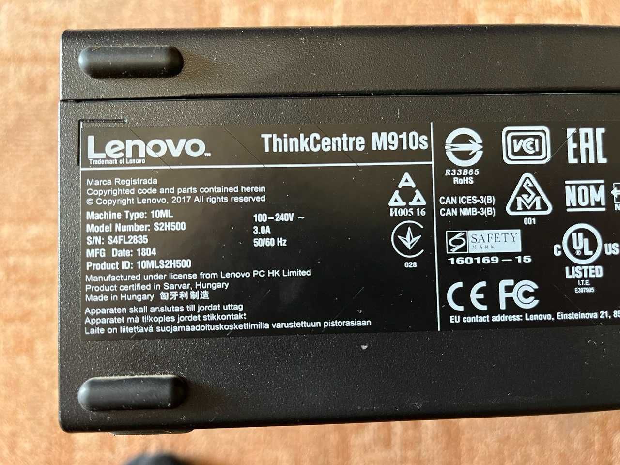 Настолен компютър Lenovo i5-7500 - готов за работа