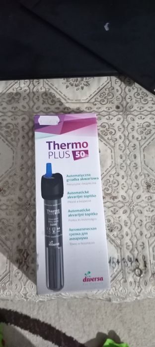 Vand Broasca testoasa (cu accesorii)