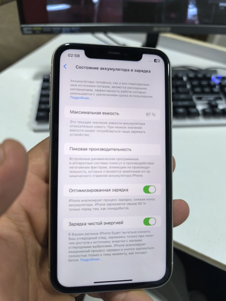 Iphone 11  128Gb
