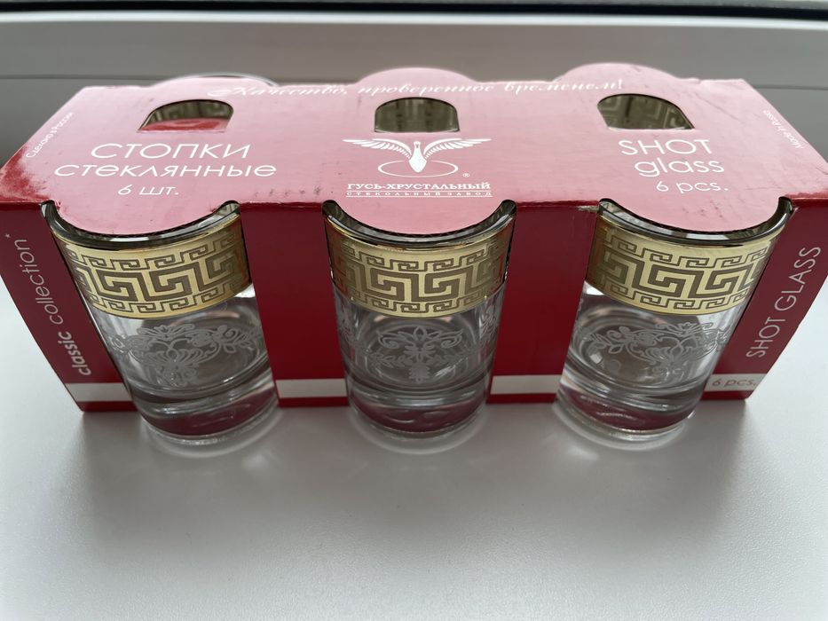 Стопки стеклянные