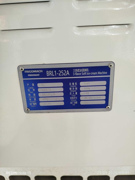 Musqaymoq aparat sotiladi Frezr frigomat