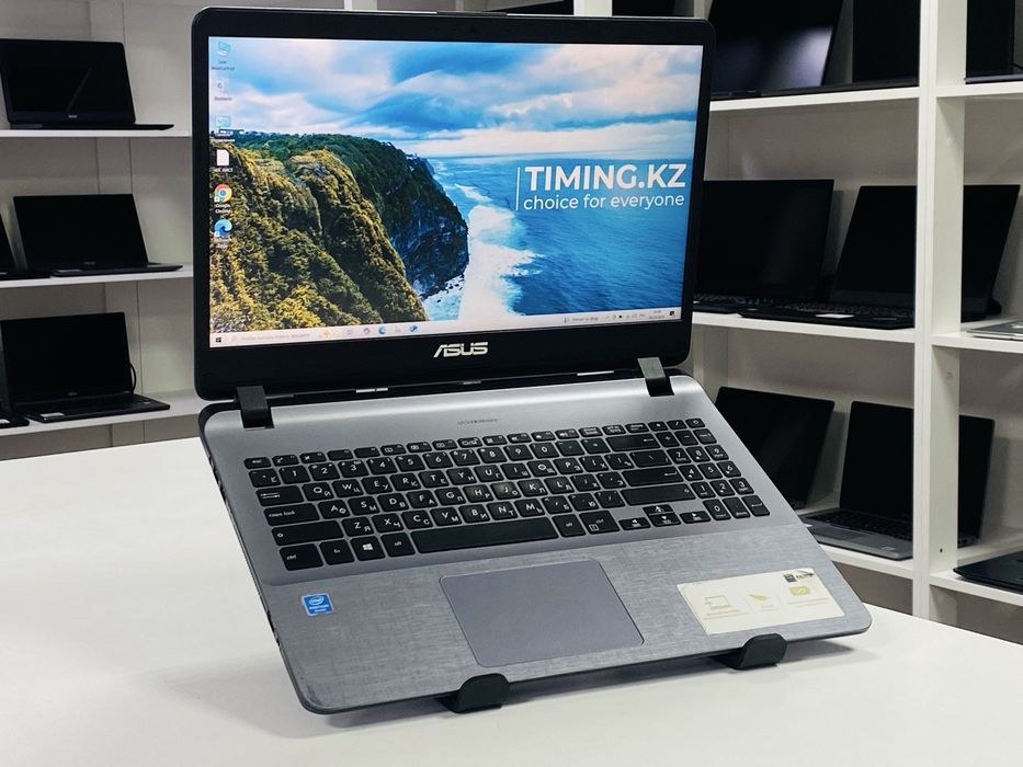 Офисный ноутбук Asus X507M - Pentium Silver N5000/4GB/SSD 256GB