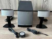 BOSE Companion 50 super sistem audio, sunet exceptional specific BOSE