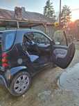 Smart de vanzare