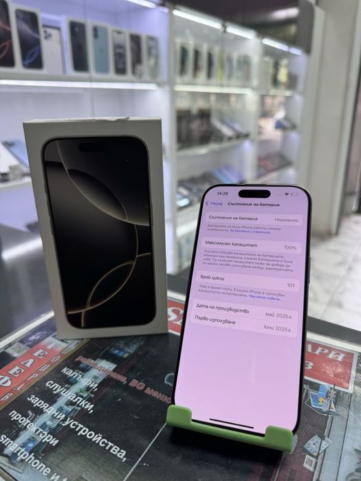 Iphone 16 Pro 128Gb  Natural titanium