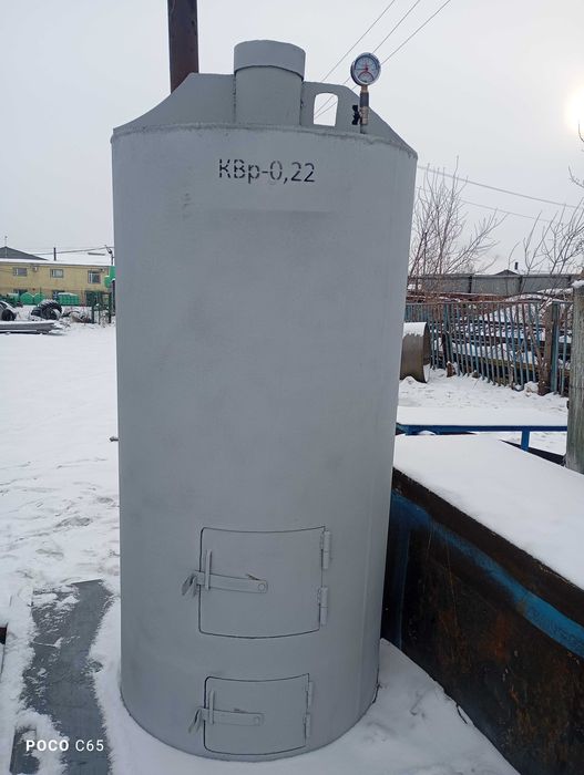 Котел КВр 0,22 Промышленный