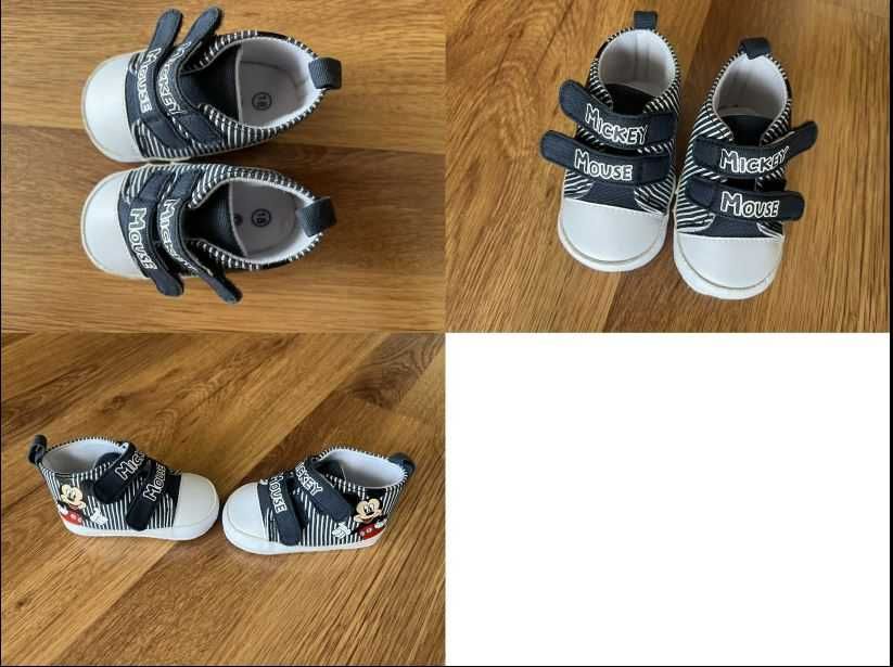 Бебешки сандали, маратонки и пантофи