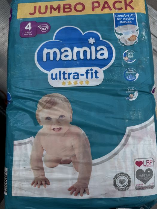 Памперси внос от Англия