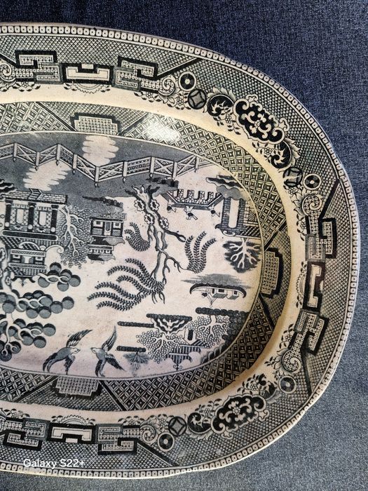 Старо Китайско Плато