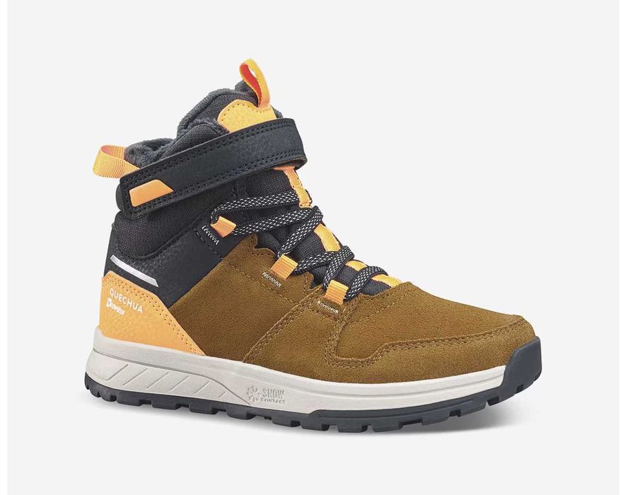 Детски боти №25                      .