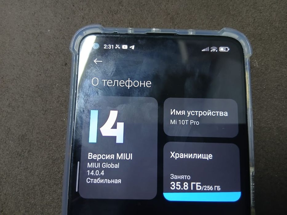 REDMI MI 10PRO  8+4/256 цена70
