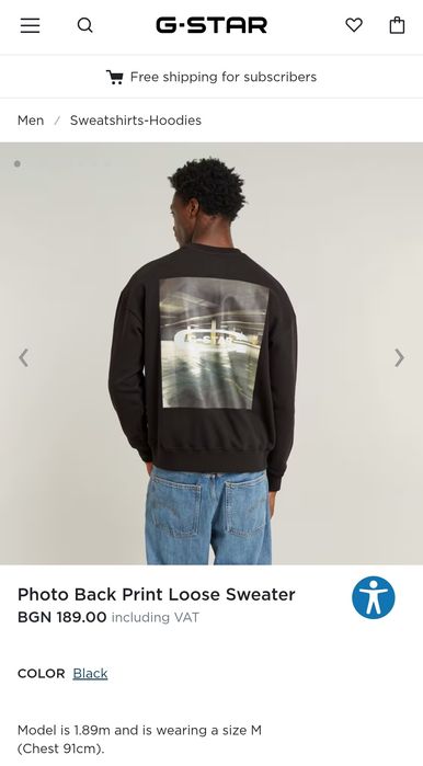 Оригинален суичър G-Star Raw Photo S M L XL XXL блуза черен мъжки нов