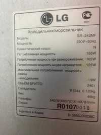 Продам холодильник LG