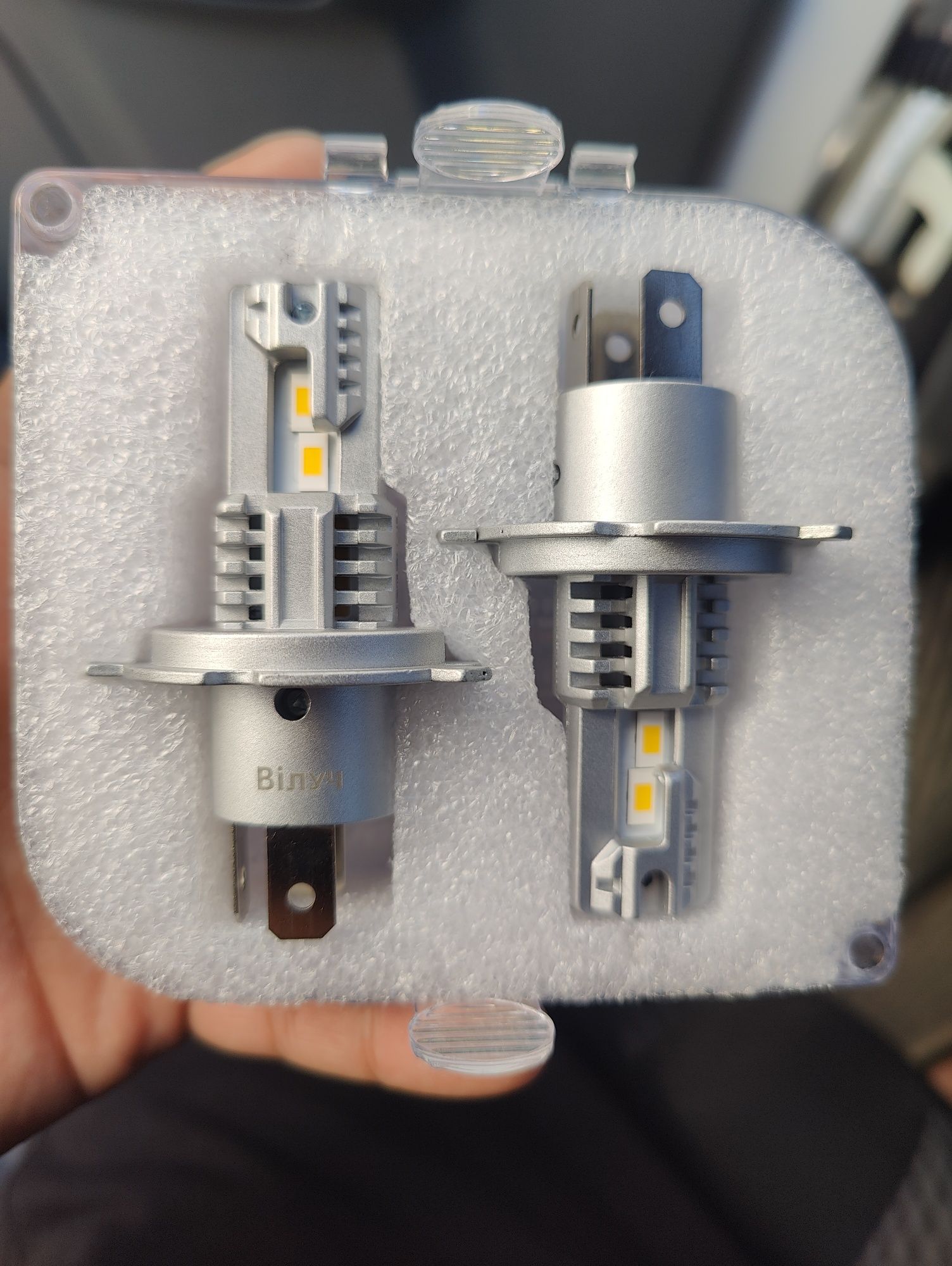 Led h4 сары туси