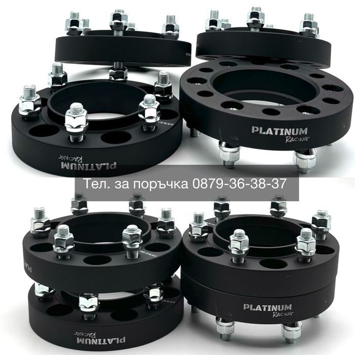 Фланци за джанти 5x139.7 6x139.7 5x127 5x115 5x114.3 5х120 5х112 5х100