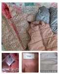Яке елек ски гащеризон Zara C&A Reserved, Hello Kitty Car