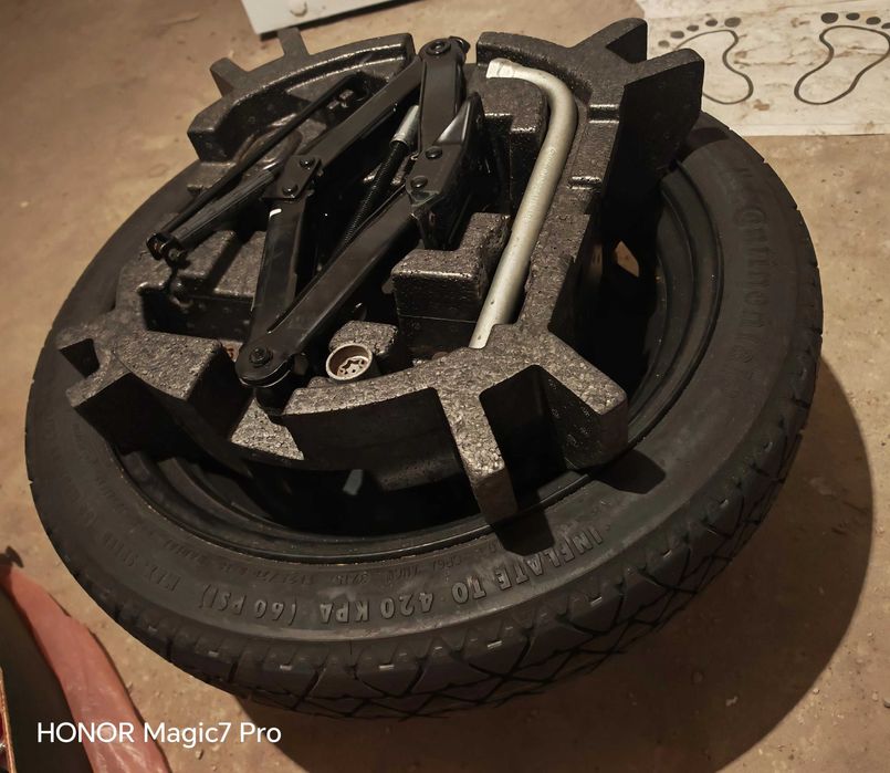 Нова патерица за ВАГ групата