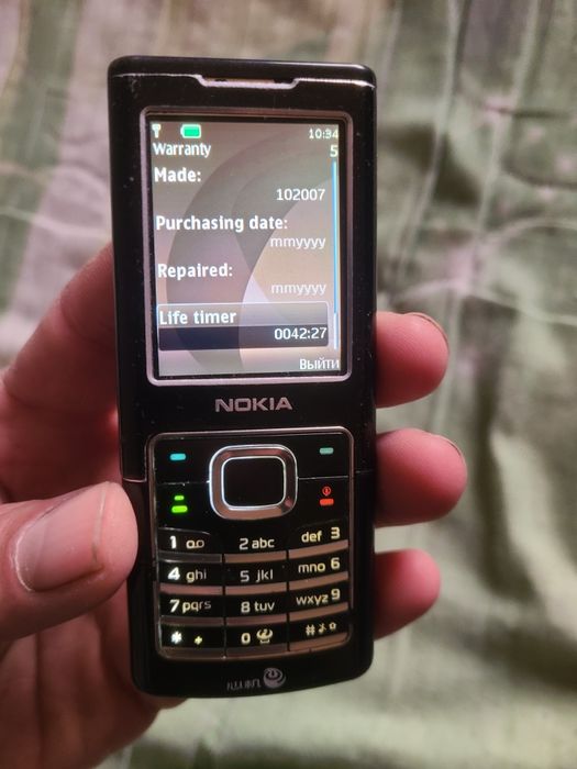 Nokia 6500 classik.