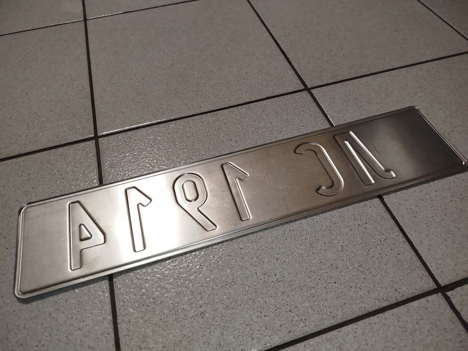 Левски София 1914 - колекционерска регистрационна табела