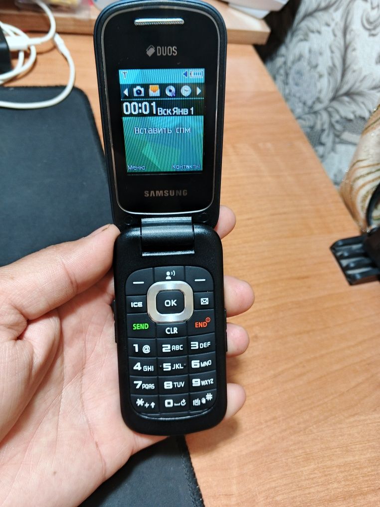 Samsung GM-B311V