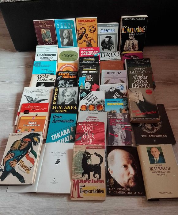 Книги, използвани, но много запазени и на добри цени