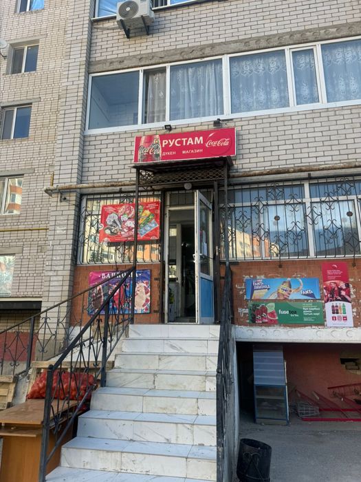 Продам действующий продуктовый магазин!!