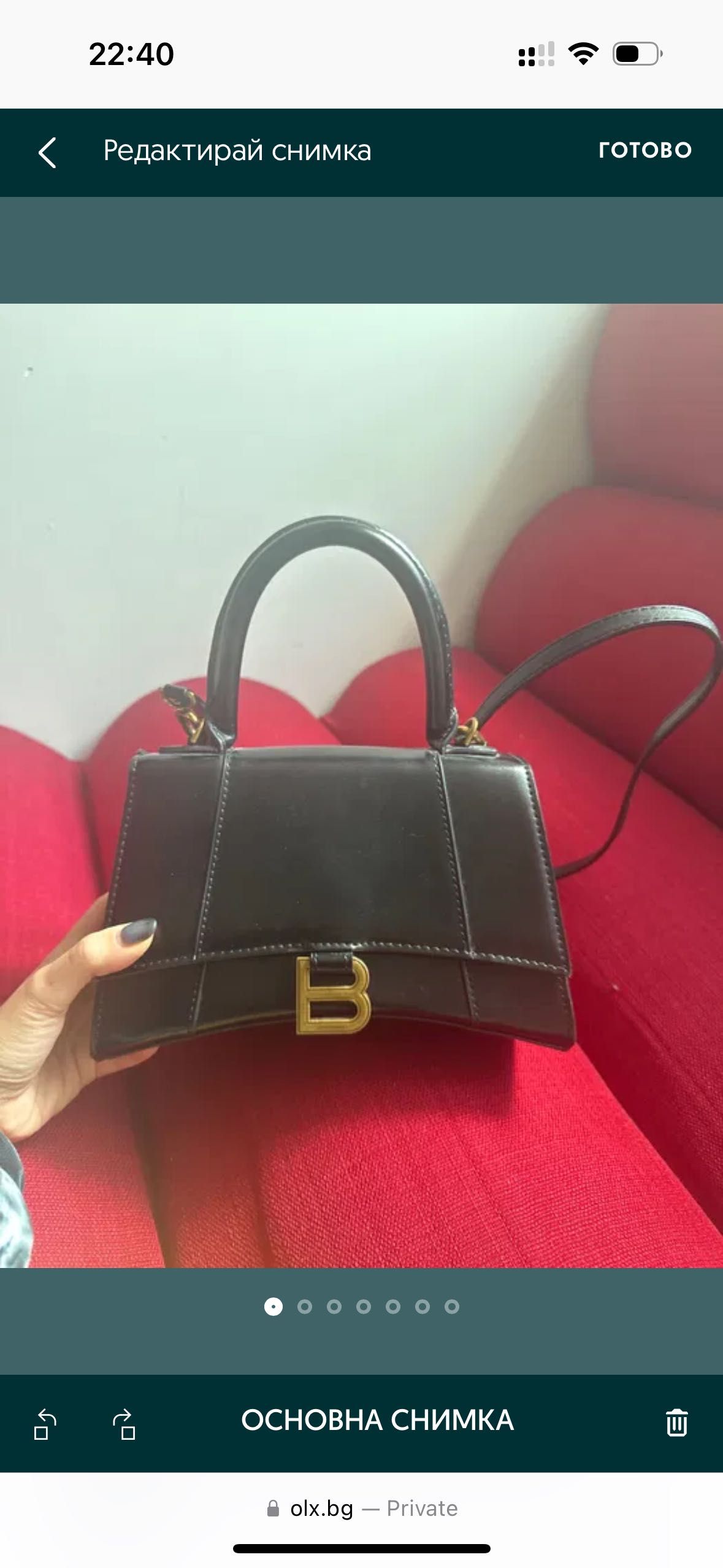 Balenciaga Hourglass черна чанта