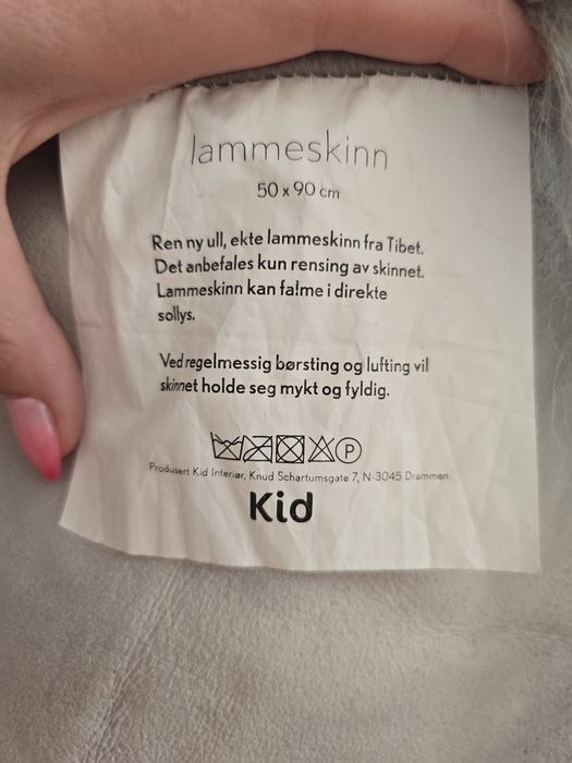 Килими от естествена агнешка кожа и лисица