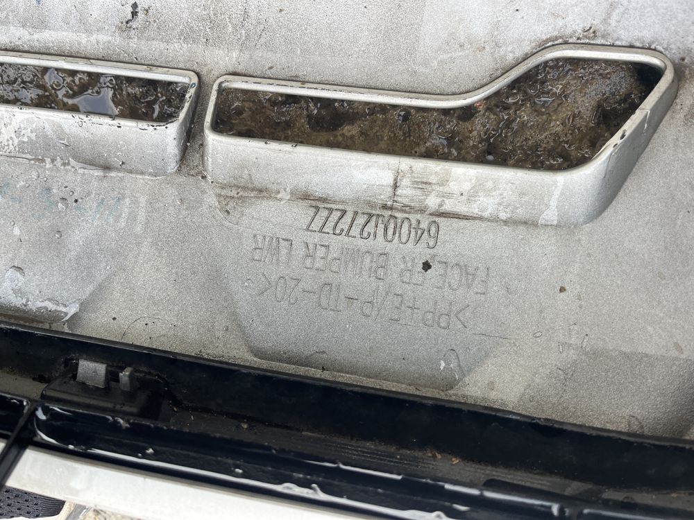 Броня Mitsubishi L200 след 2020г. 3бр.