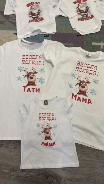 Комлекти тениски за коледа за фотосесия коледни тениски за всички
