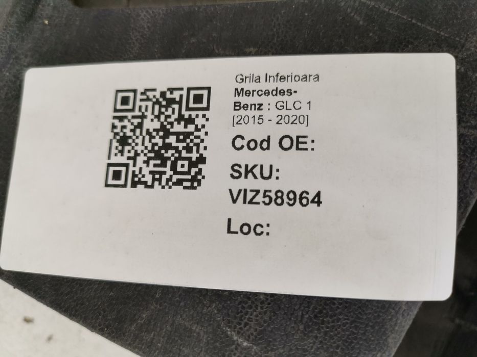 Долна решетка Мерцедес-Бенц ГЛЦ / Mercedes-Benz GLC 1 [ - ] АМГ / AMG