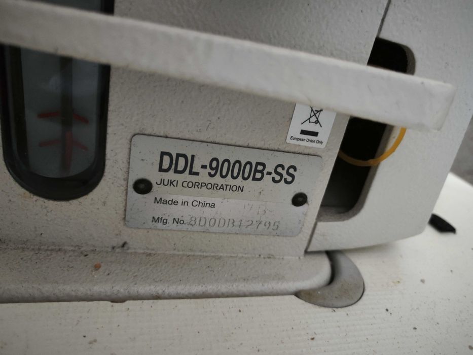 Шевна машина DDL-9000B-SS