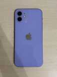 Iphone 12 128GB, който е още в гаранция