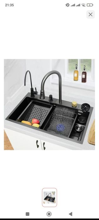 Продам раковину 75 на 45